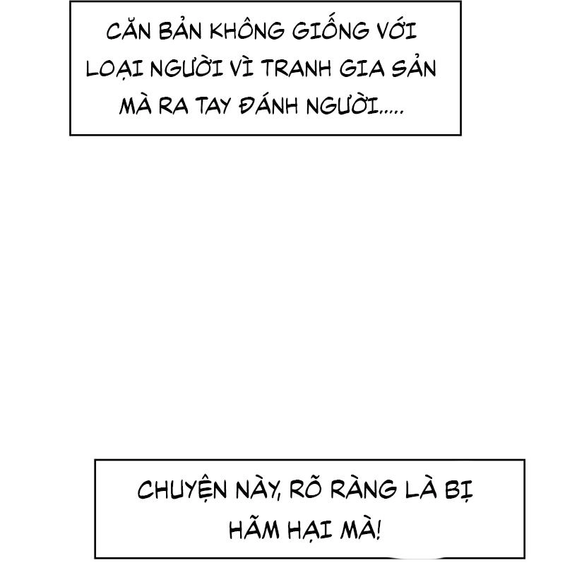 Thuần Tình Lục Thiếu Chapter 8 - 41