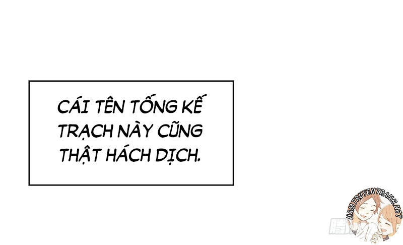 Thuần Tình Lục Thiếu Chapter 12.1 - 30