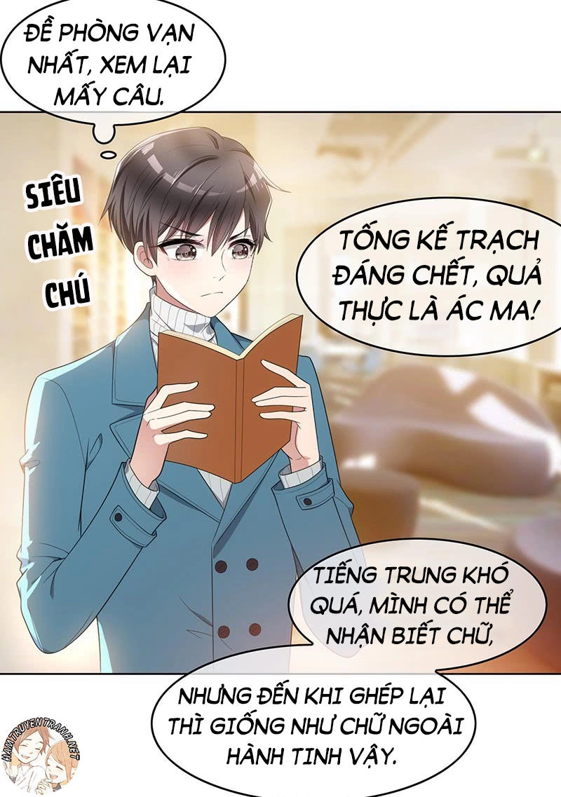 Thuần Tình Lục Thiếu Chapter 13.1 - 10