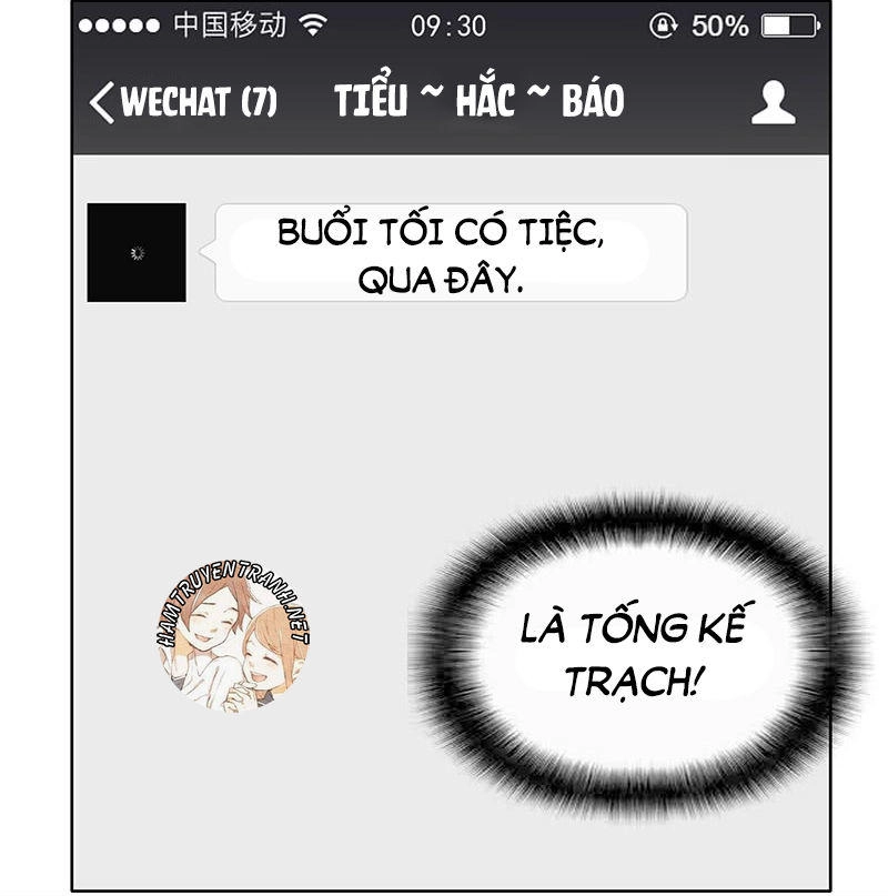 Thuần Tình Lục Thiếu Chapter 14.2 - 14