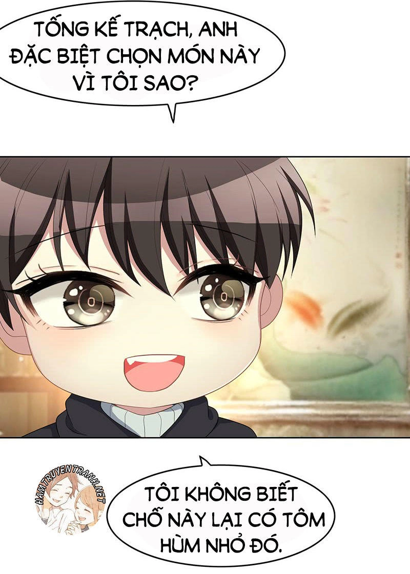 Thuần Tình Lục Thiếu Chapter 16 - 1