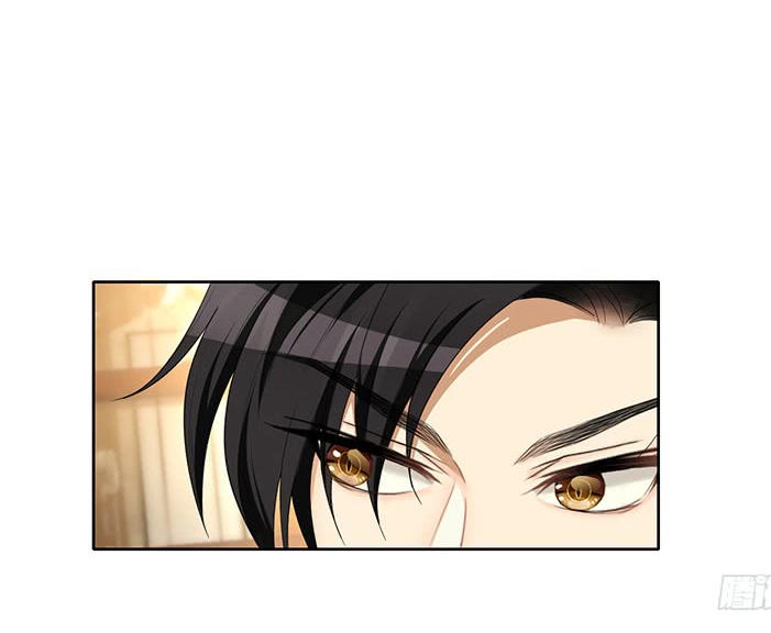 Thuần Tình Lục Thiếu Chapter 16 - 2