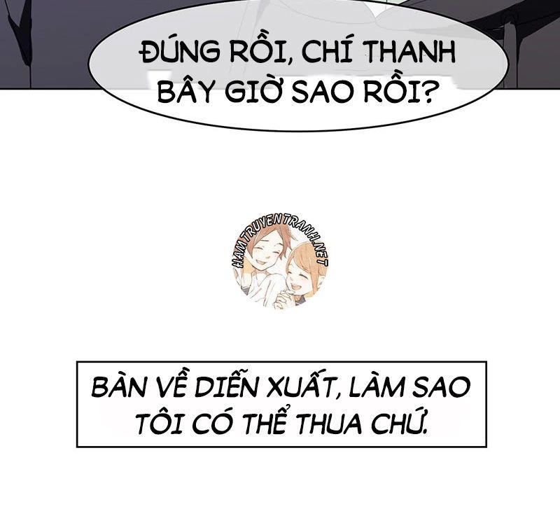 Thuần Tình Lục Thiếu Chapter 17.2 - 6