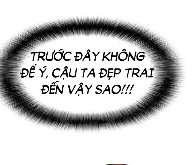 Thuần Tình Lục Thiếu Chapter 17.2 - 7