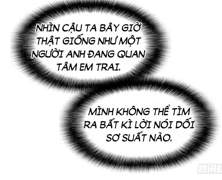 Thuần Tình Lục Thiếu Chapter 17.2 - 9