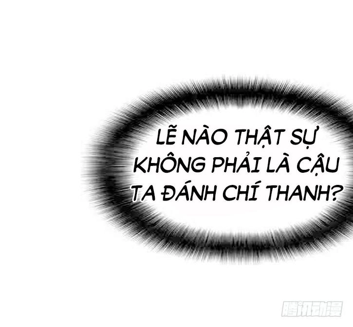 Thuần Tình Lục Thiếu Chapter 17.2 - 11