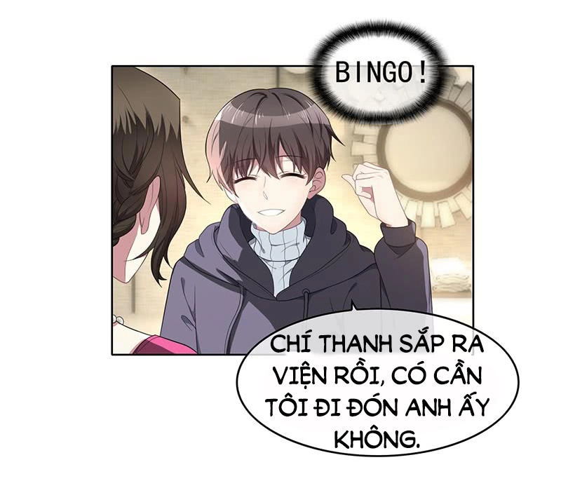 Thuần Tình Lục Thiếu Chapter 17.2 - 23