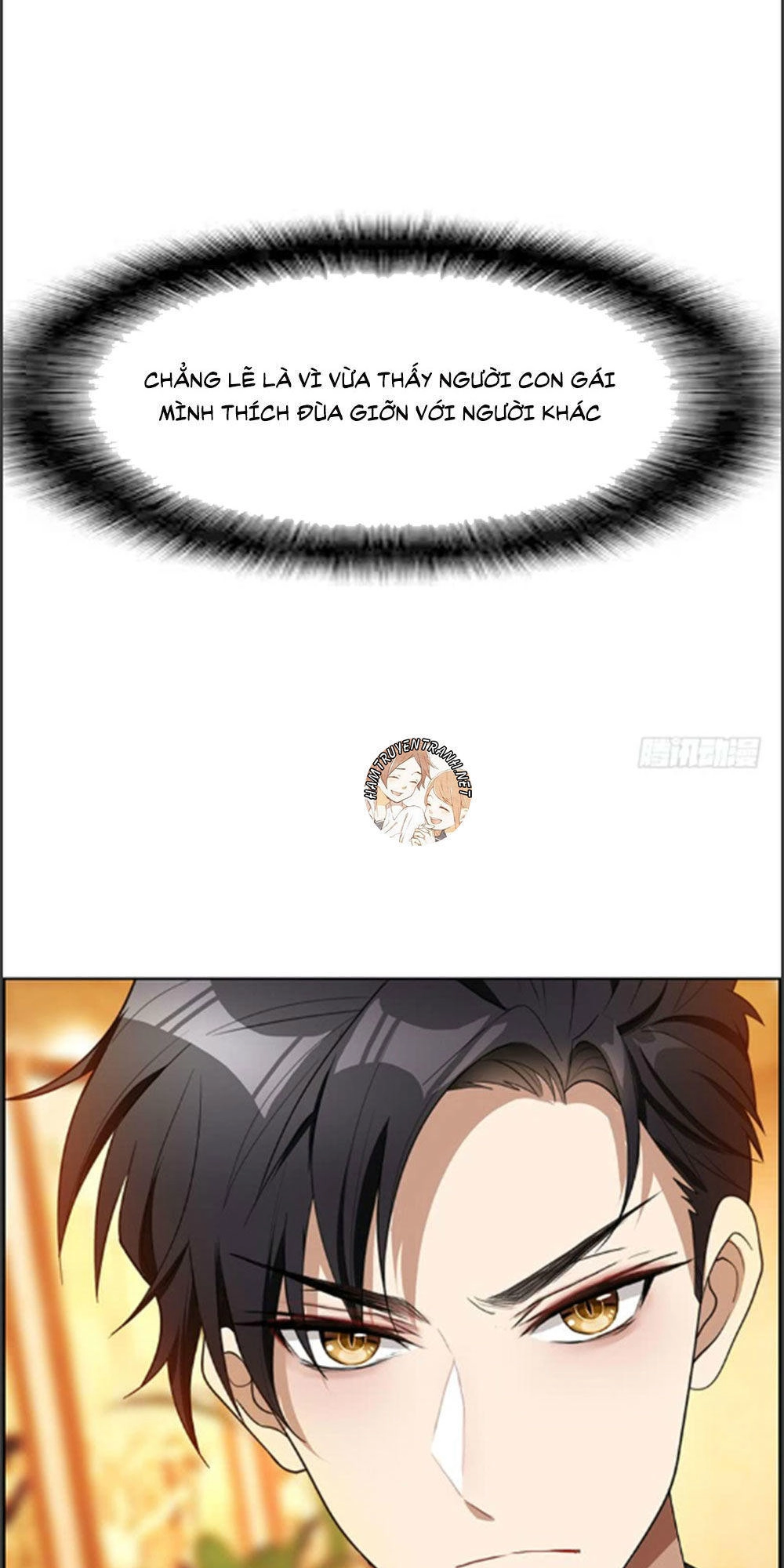 Thuần Tình Lục Thiếu Chapter 22.1 - 4