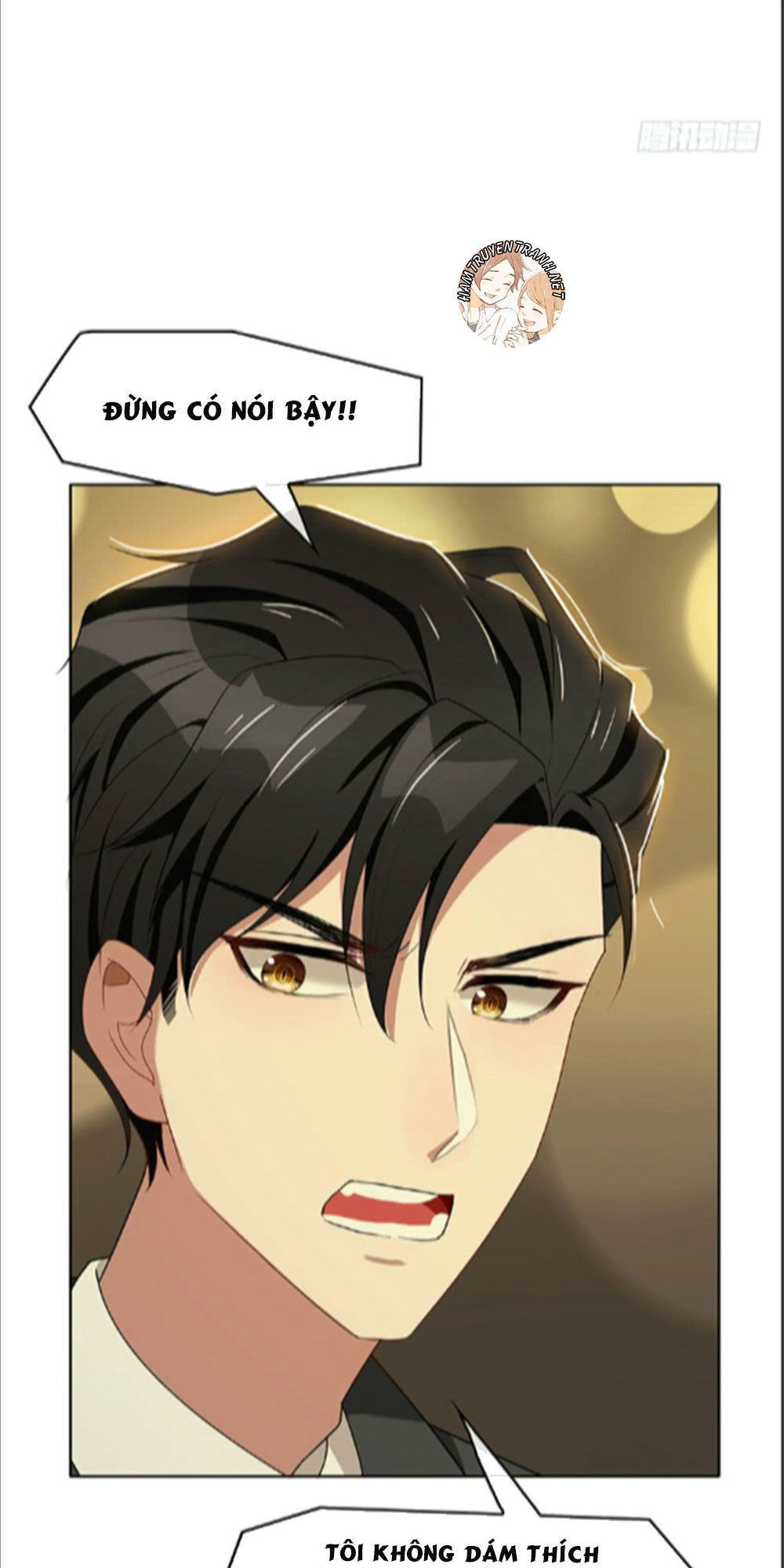 Thuần Tình Lục Thiếu Chapter 22.2 - 17