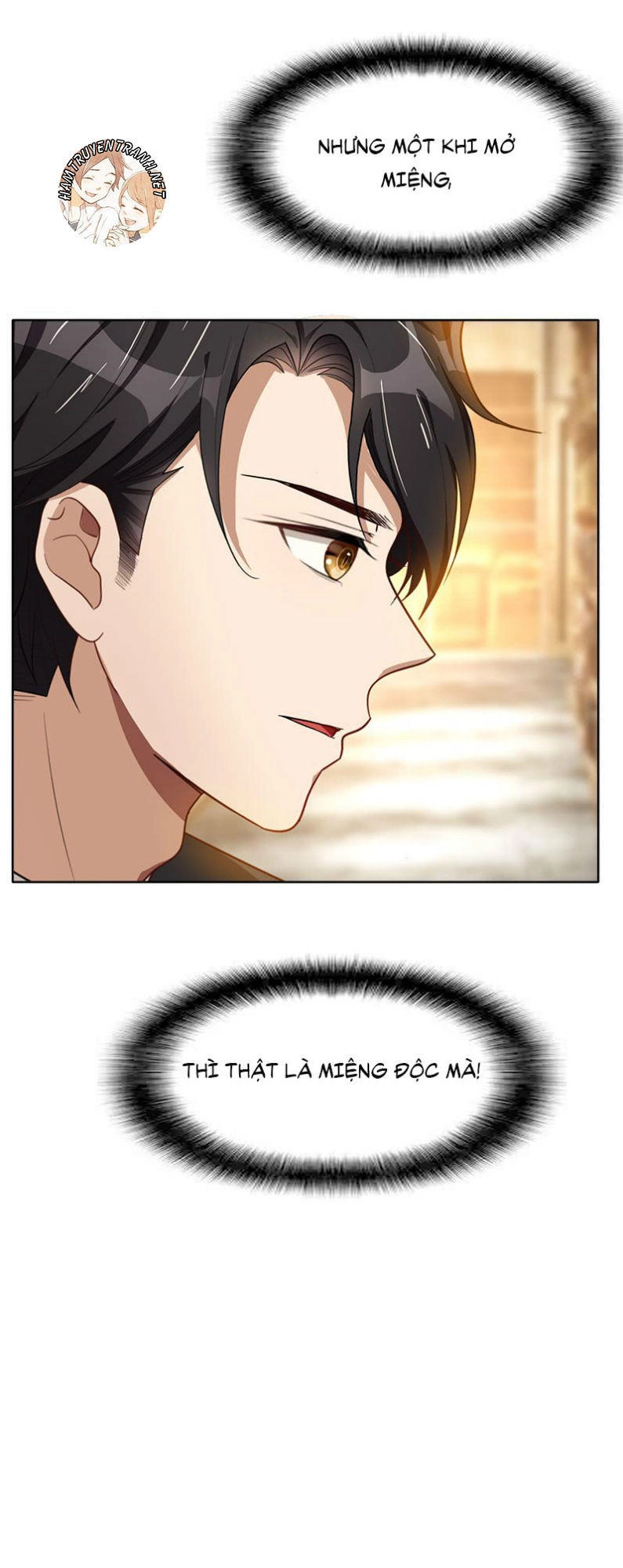 Thuần Tình Lục Thiếu Chapter 23.1 - 6