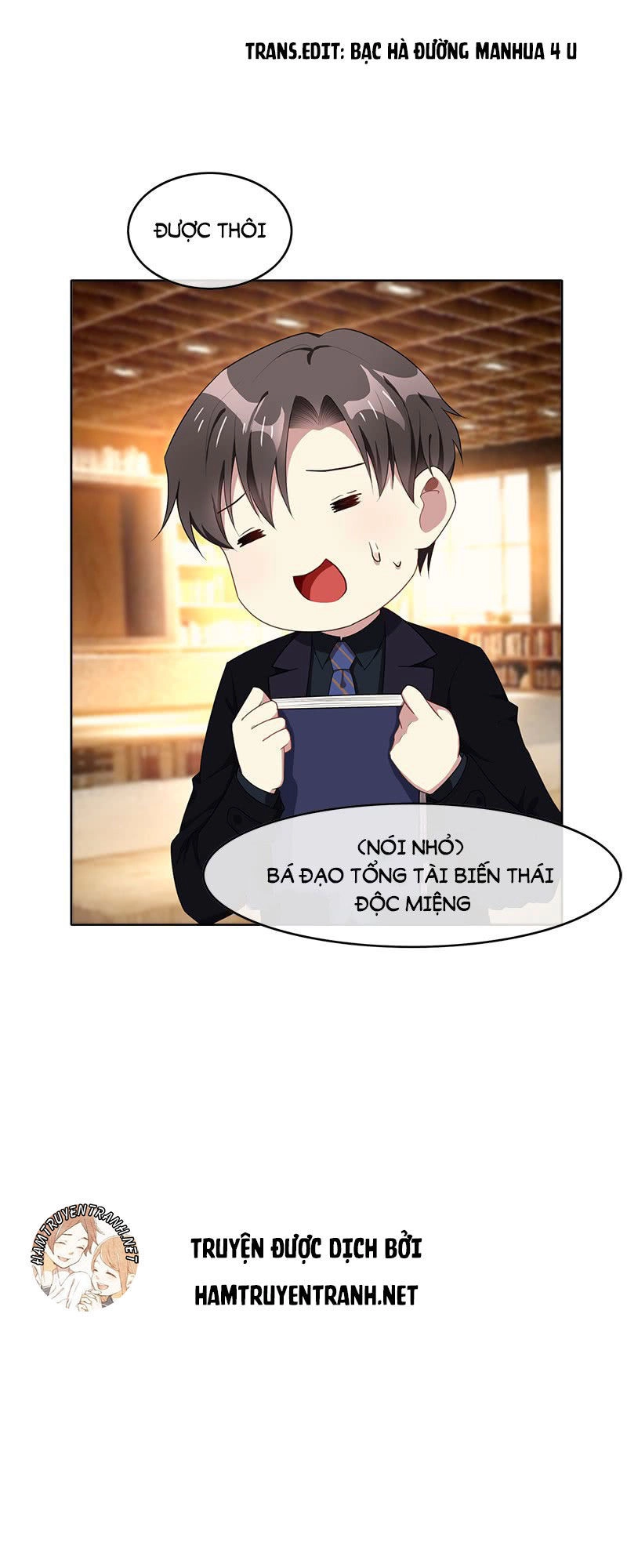 Thuần Tình Lục Thiếu Chapter 23.2 - 1