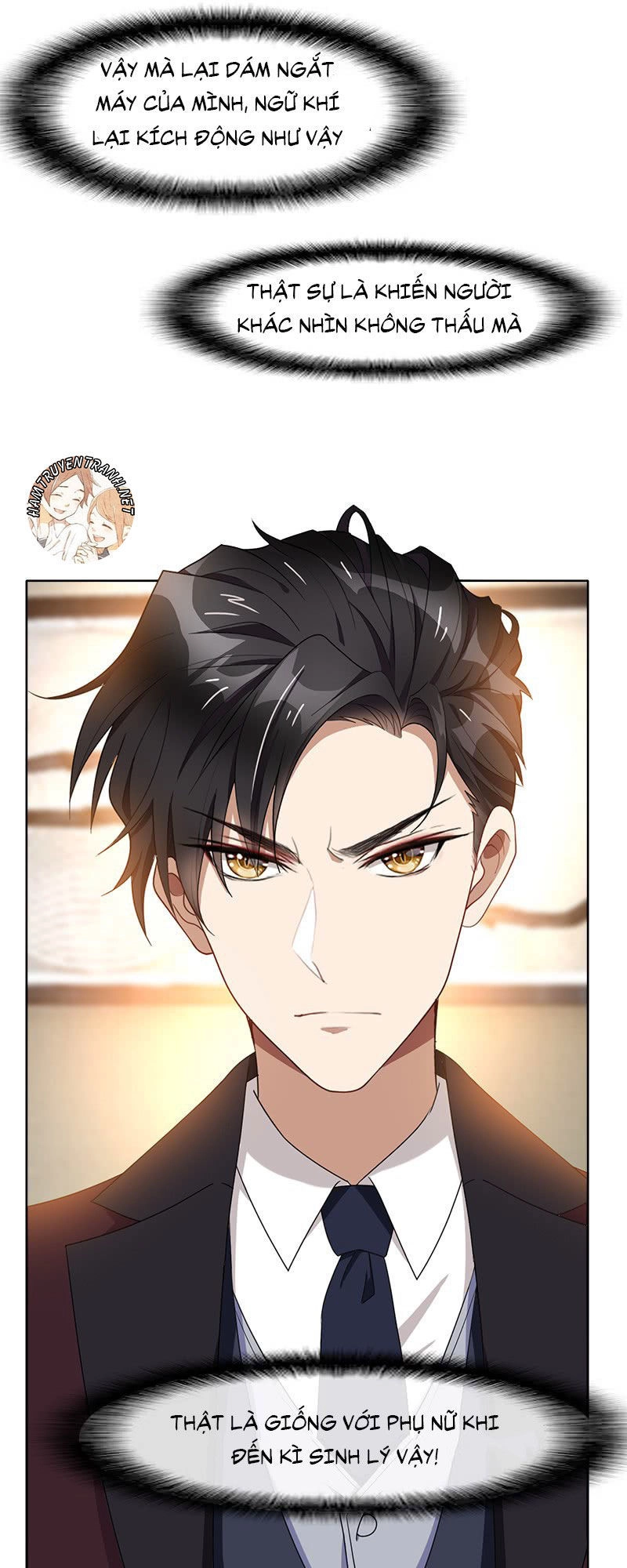 Thuần Tình Lục Thiếu Chapter 23.2 - 20