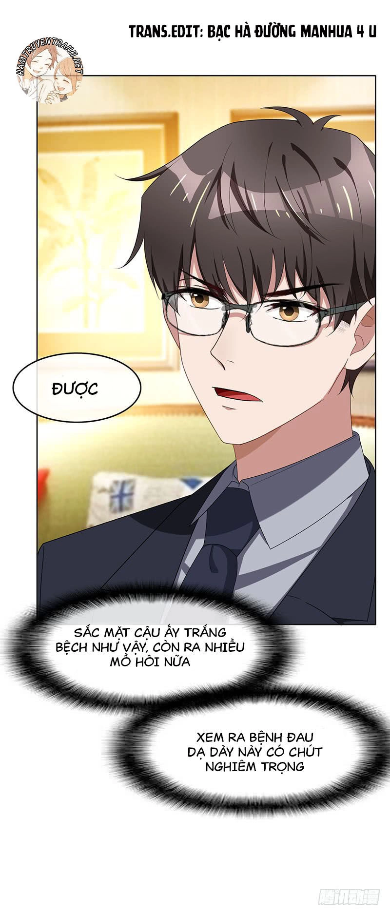 Thuần Tình Lục Thiếu Chapter 24.2 - 1