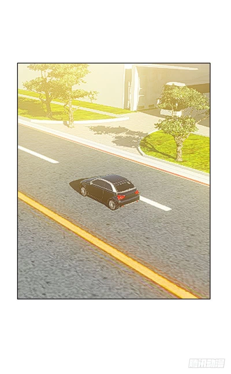 Thuần Tình Lục Thiếu Chapter 24.2 - 4