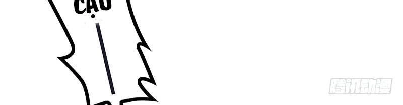 Thuần Tình Lục Thiếu Chapter 24.2 - 14