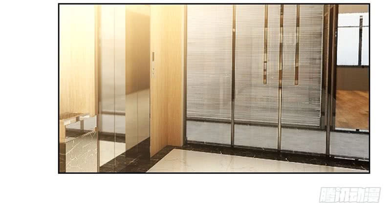 Thuần Tình Lục Thiếu Chapter 24.2 - 21