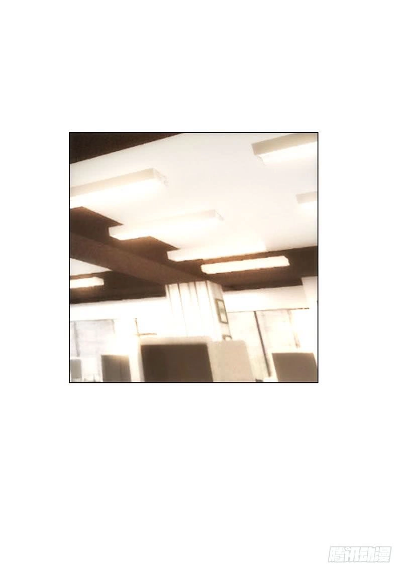 Thuần Tình Lục Thiếu Chapter 25.1 - 9