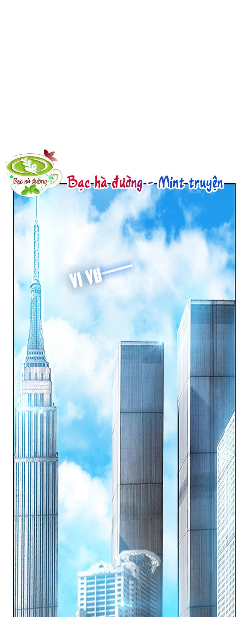 Thuần Tình Lục Thiếu Chapter 26.1 - 1