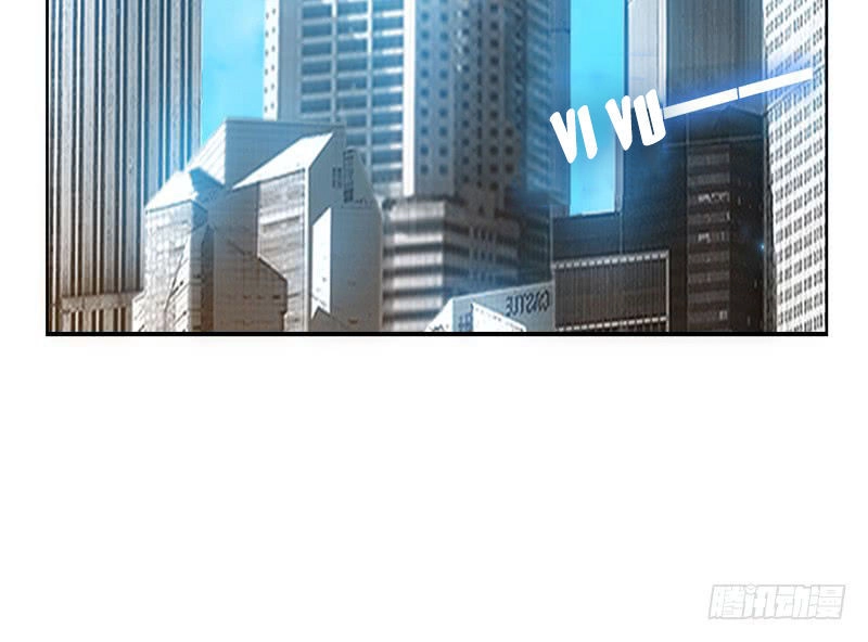 Thuần Tình Lục Thiếu Chapter 26.1 - 2