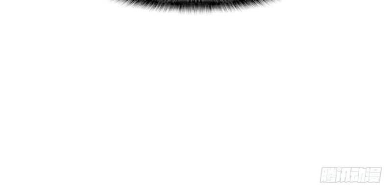 Thuần Tình Lục Thiếu Chapter 26.2 - 7