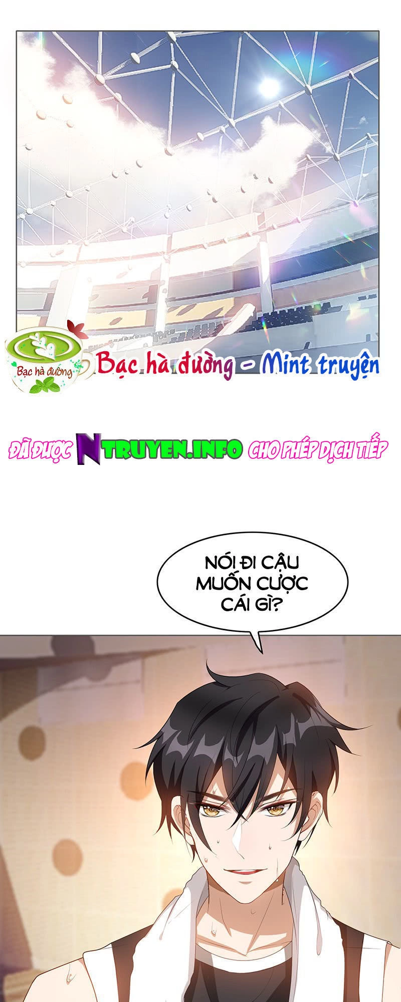 Thuần Tình Lục Thiếu Chapter 27.1 - 1