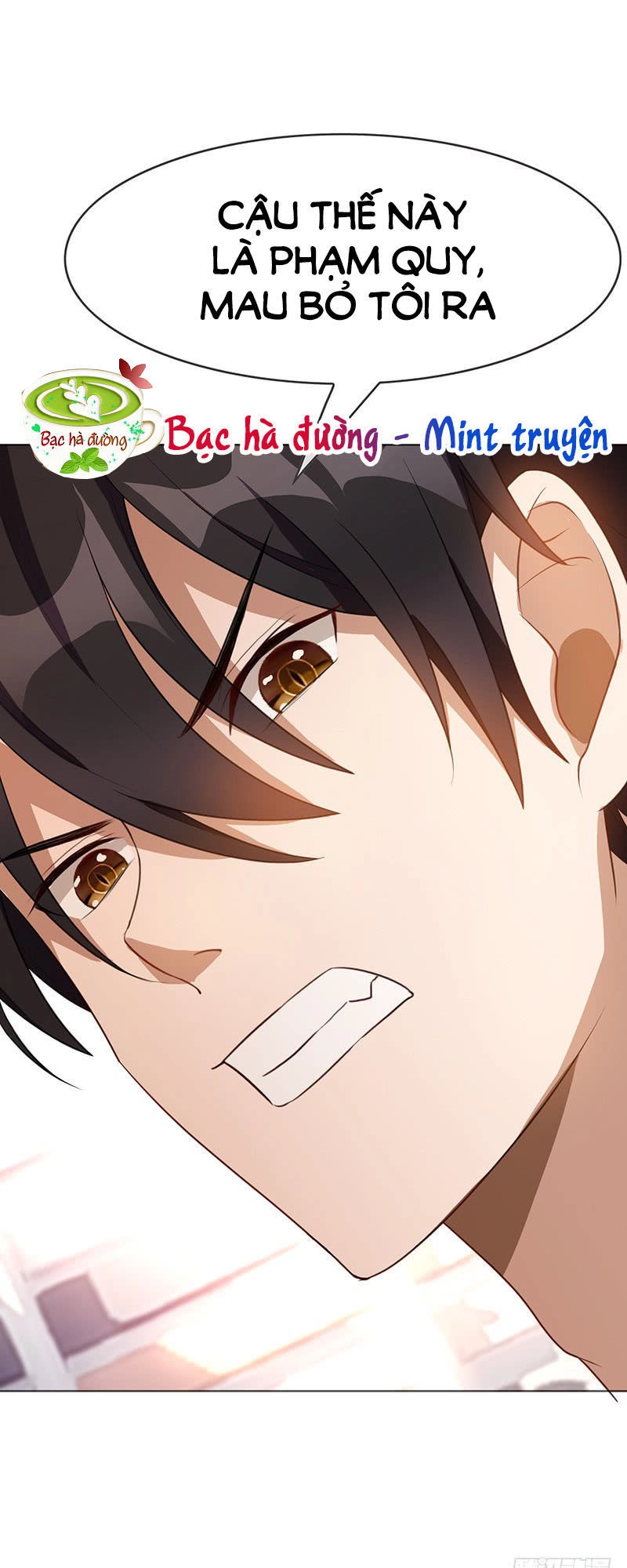 Thuần Tình Lục Thiếu Chapter 27.5 - 4