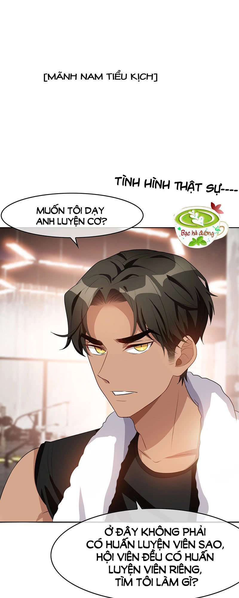 Thuần Tình Lục Thiếu Chapter 27.5 - 16