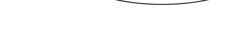 Thuần Tình Lục Thiếu Chapter 27.5 - 17