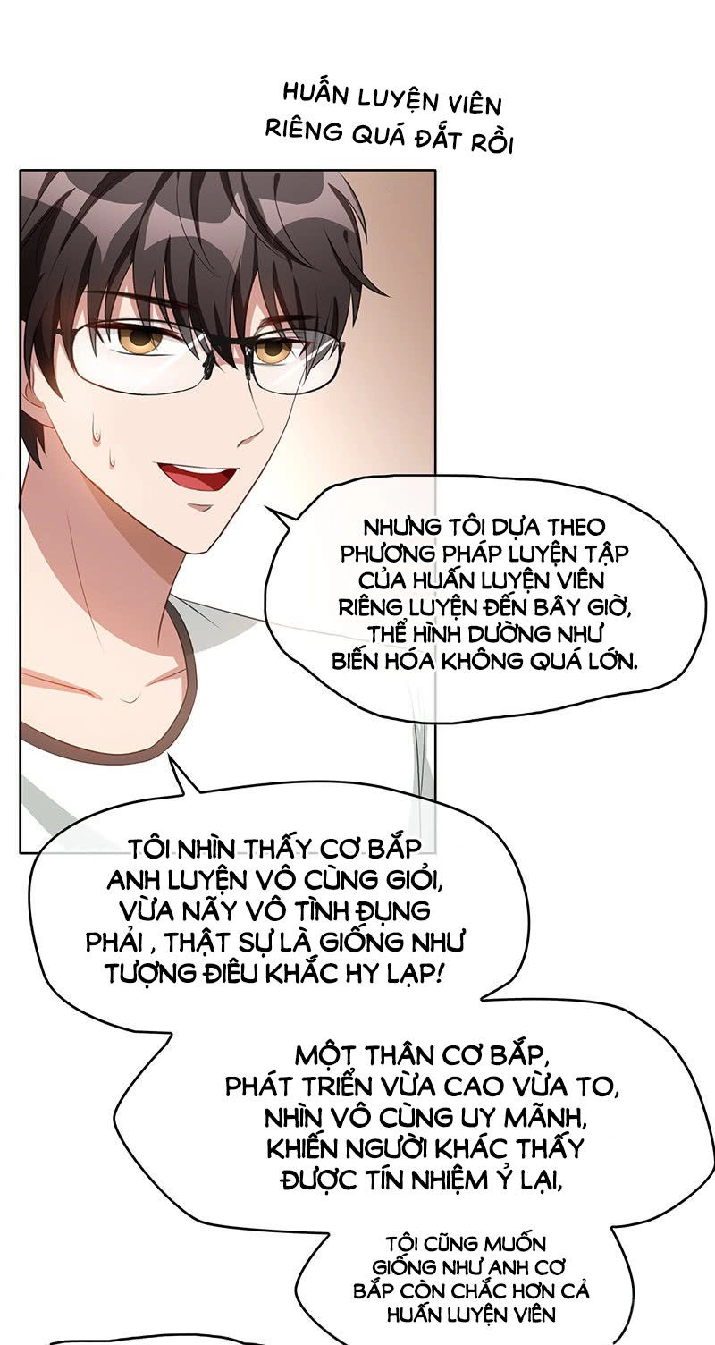 Thuần Tình Lục Thiếu Chapter 27.5 - 18