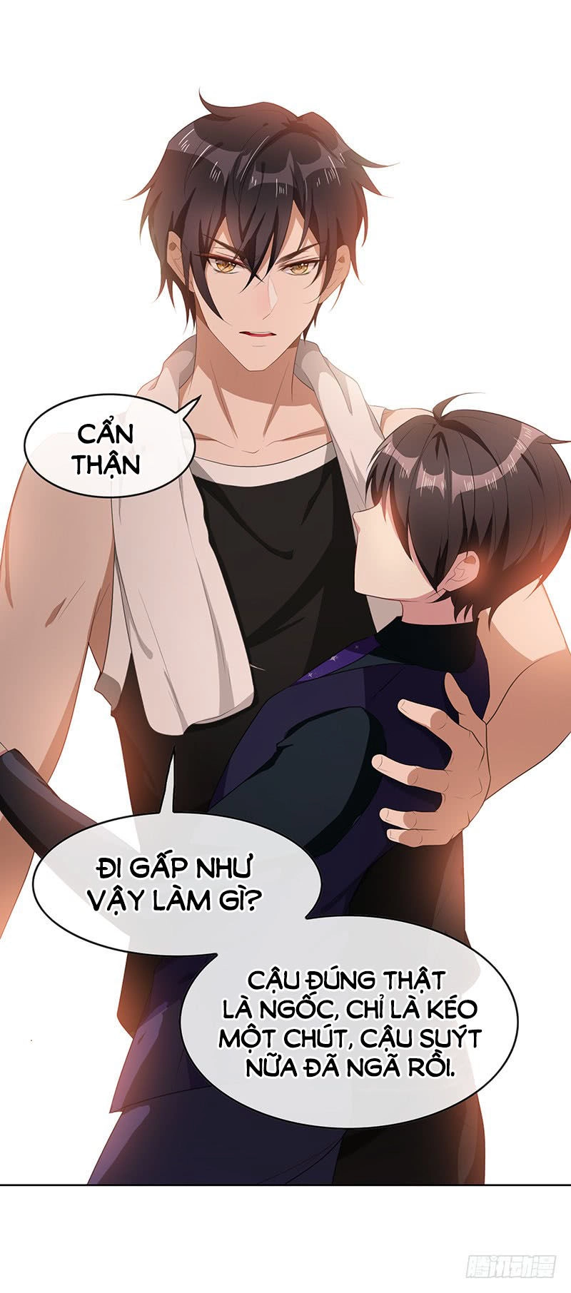 Thuần Tình Lục Thiếu Chapter 28.1 - 5