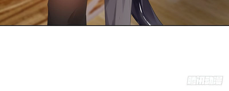 Thuần Tình Lục Thiếu Chapter 28.5 - 2