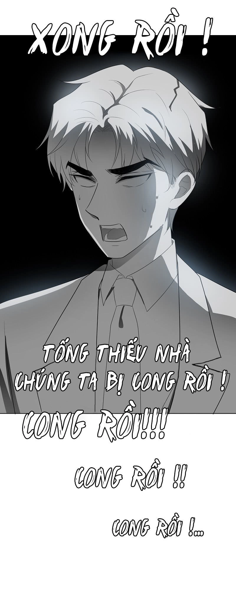Thuần Tình Lục Thiếu Chapter 28.5 - 16