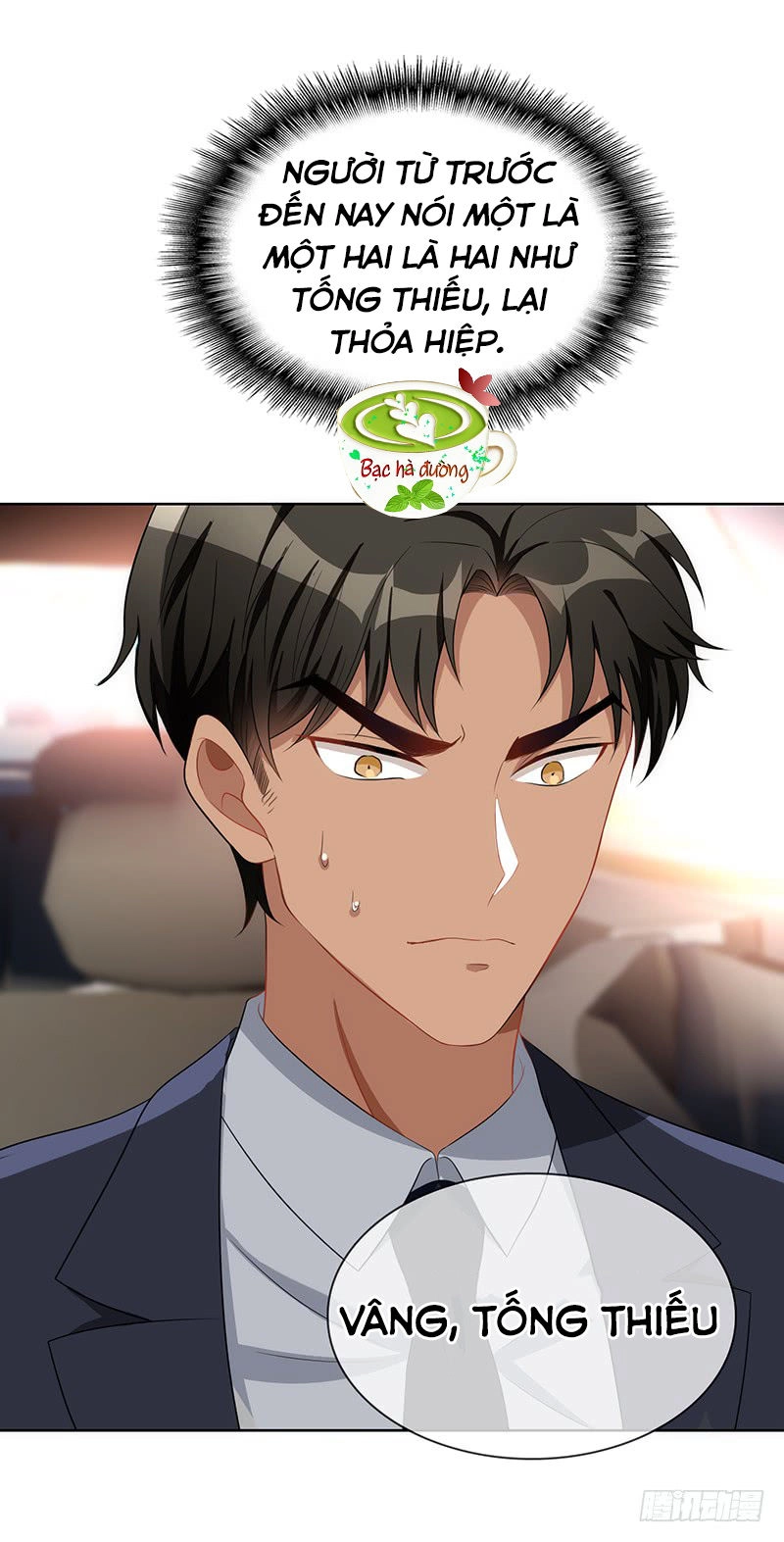 Thuần Tình Lục Thiếu Chapter 29.1 - 6