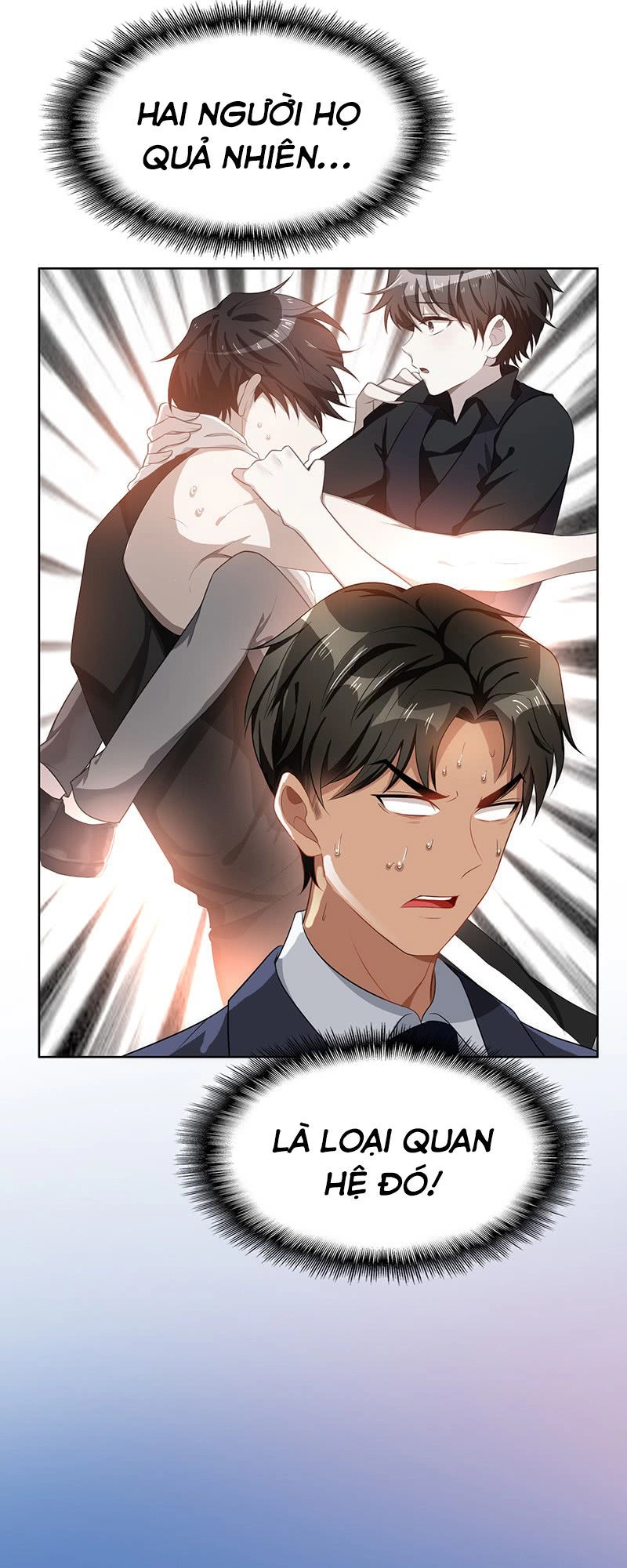 Thuần Tình Lục Thiếu Chapter 29.1 - 7