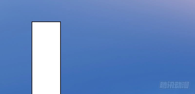 Thuần Tình Lục Thiếu Chapter 29.1 - 8