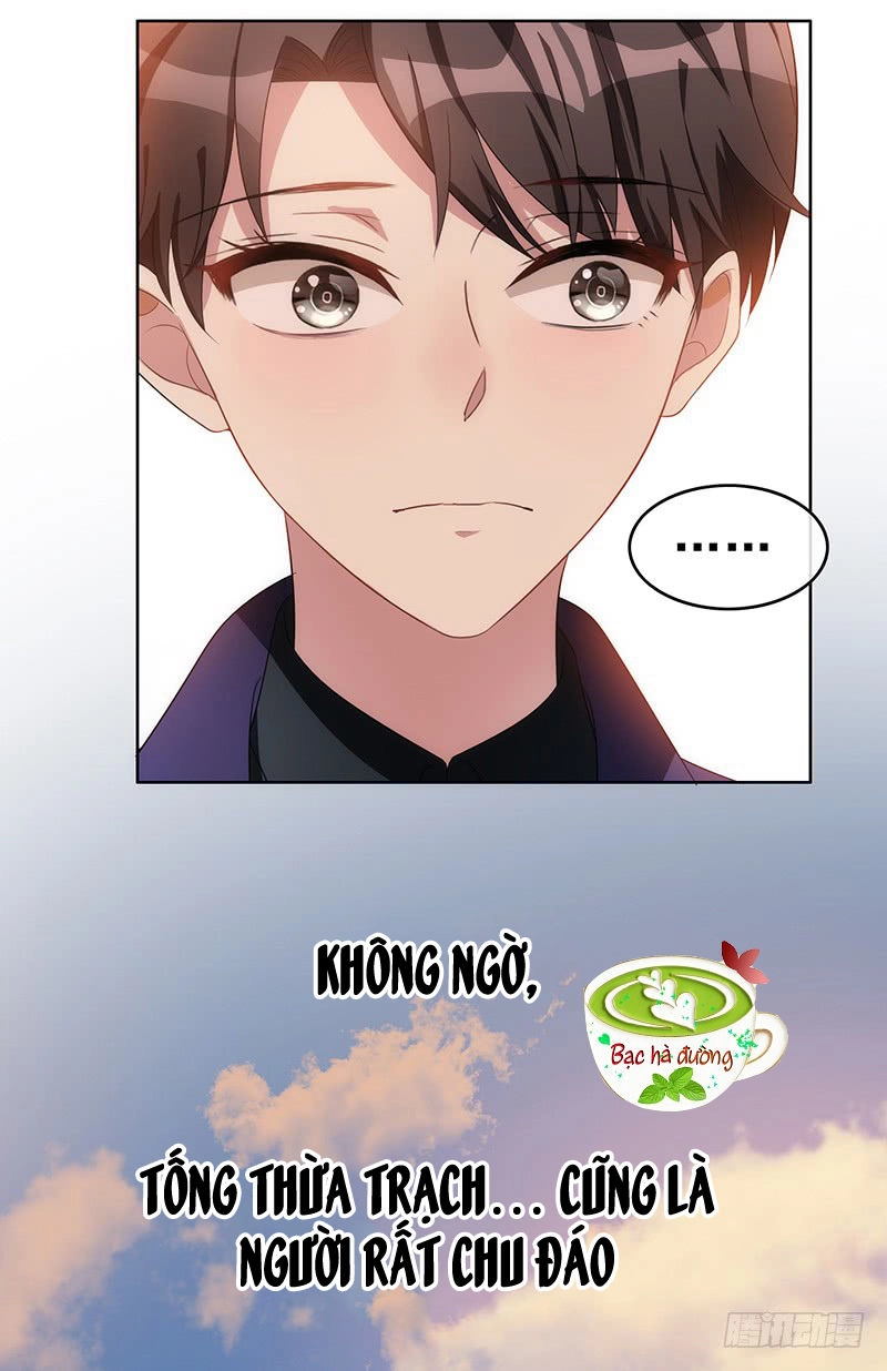 Thuần Tình Lục Thiếu Chapter 29.1 - 15