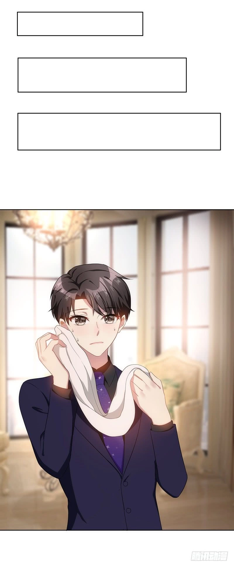 Thuần Tình Lục Thiếu Chapter 29.1 - 18