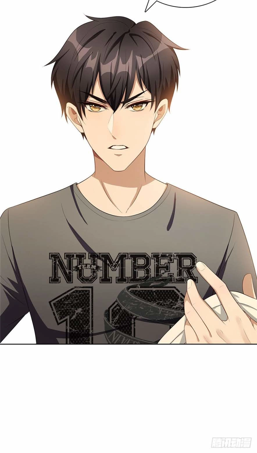 Thuần Tình Lục Thiếu Chapter 30.2 - 12