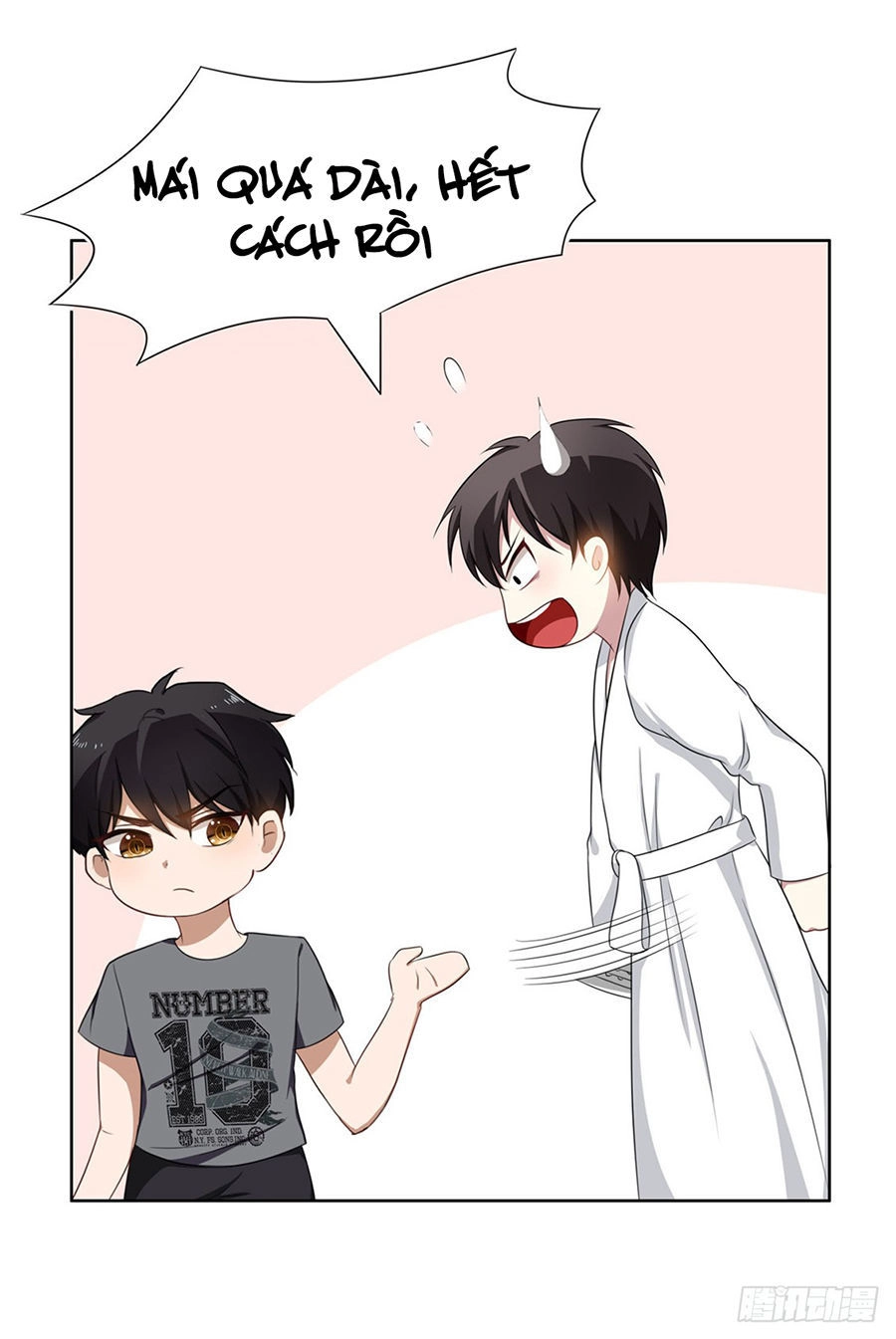 Thuần Tình Lục Thiếu Chapter 30.2 - 16