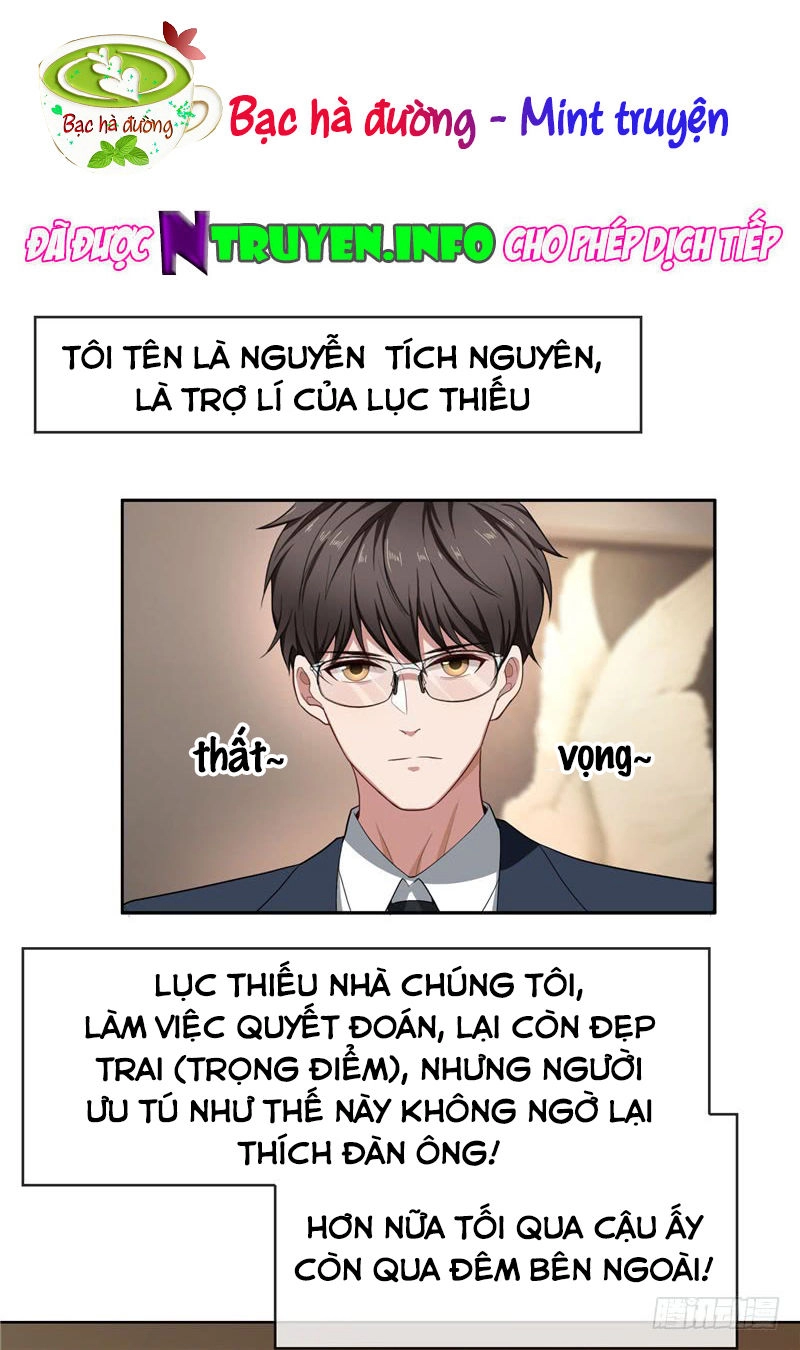 Thuần Tình Lục Thiếu Chapter 32.1 - 2