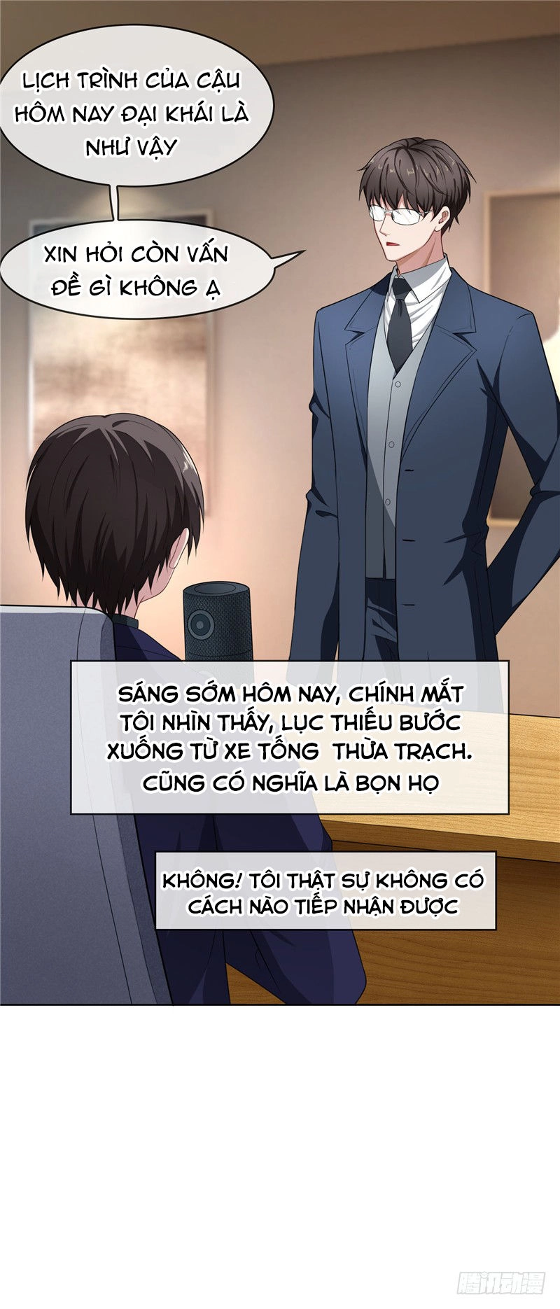 Thuần Tình Lục Thiếu Chapter 32.1 - 3