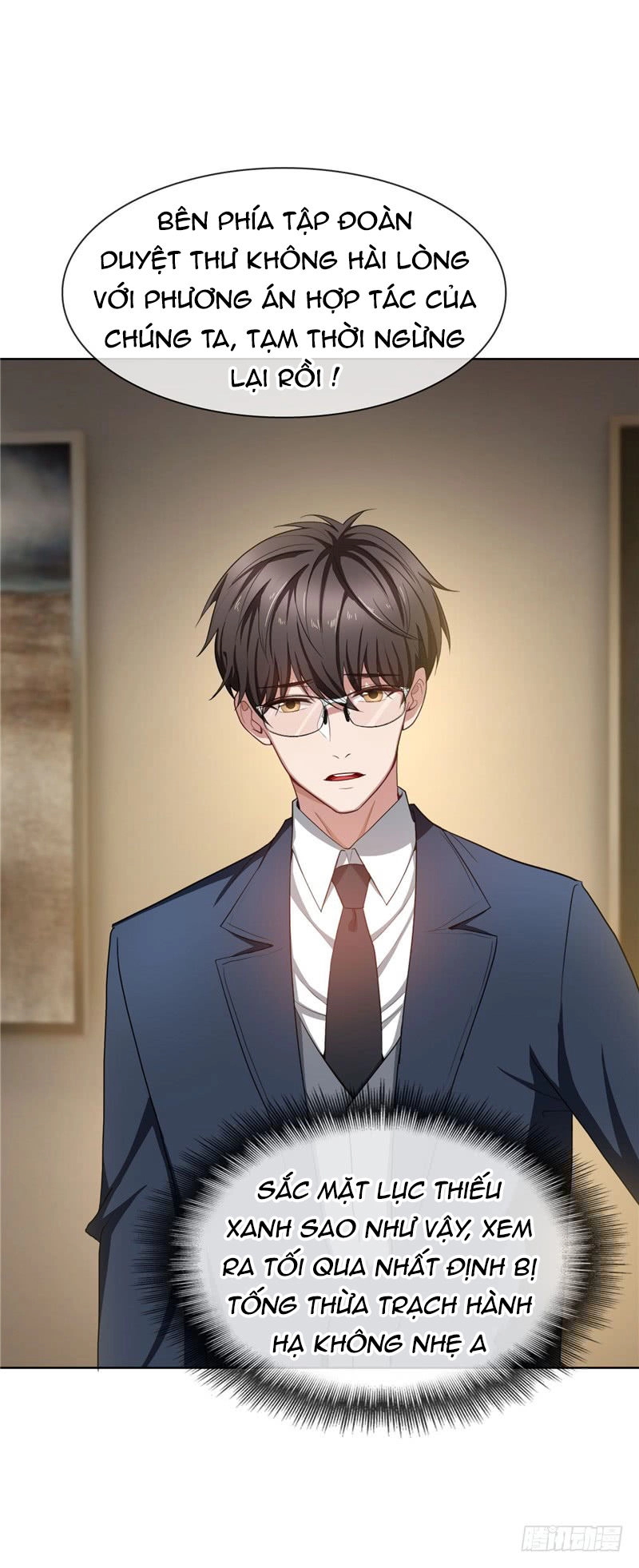 Thuần Tình Lục Thiếu Chapter 32.1 - 6