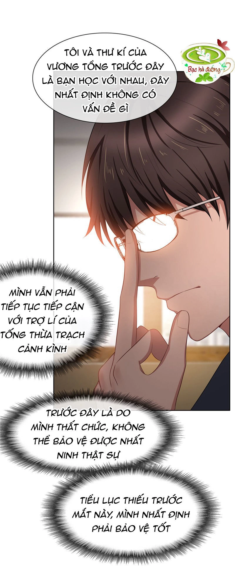 Thuần Tình Lục Thiếu Chapter 32.1 - 11