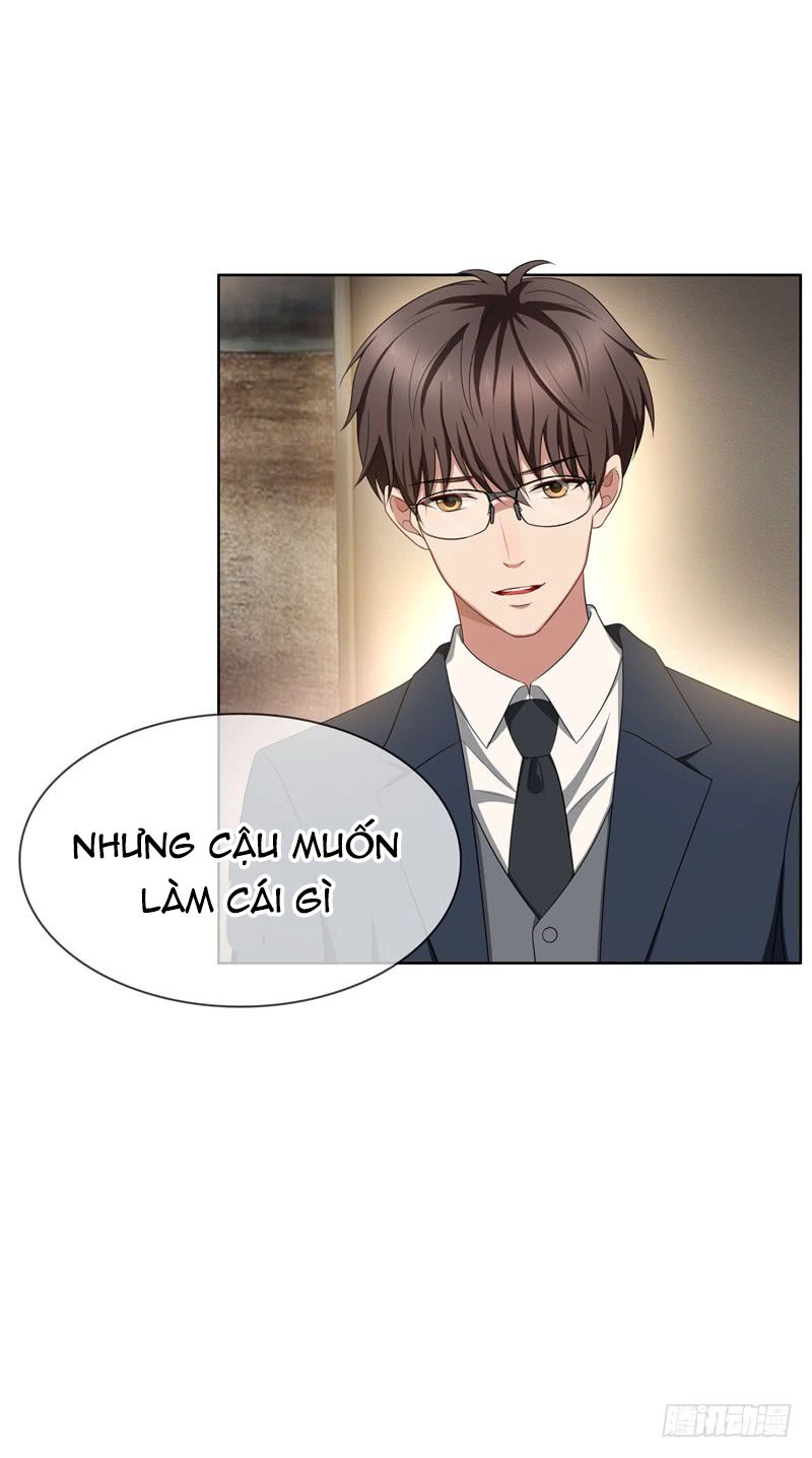 Thuần Tình Lục Thiếu Chapter 32.1 - 13