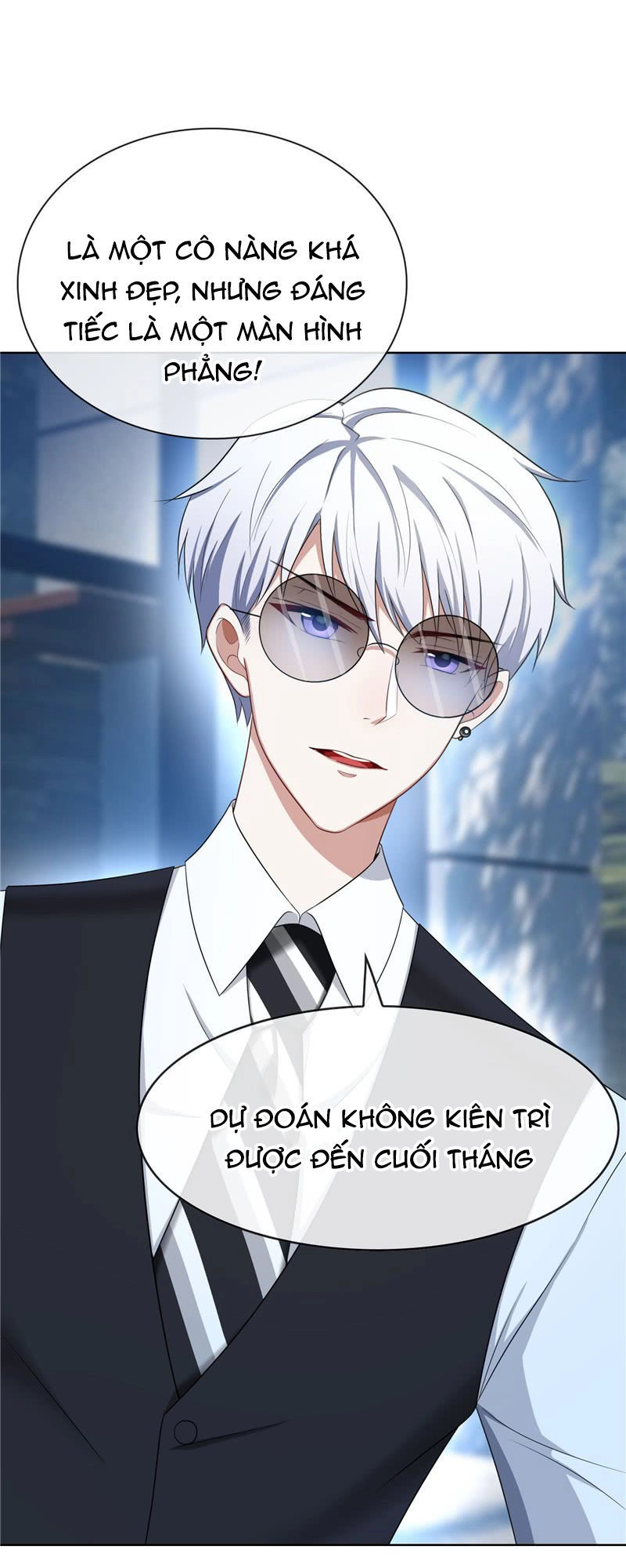 Thuần Tình Lục Thiếu Chapter 32.1 - 24