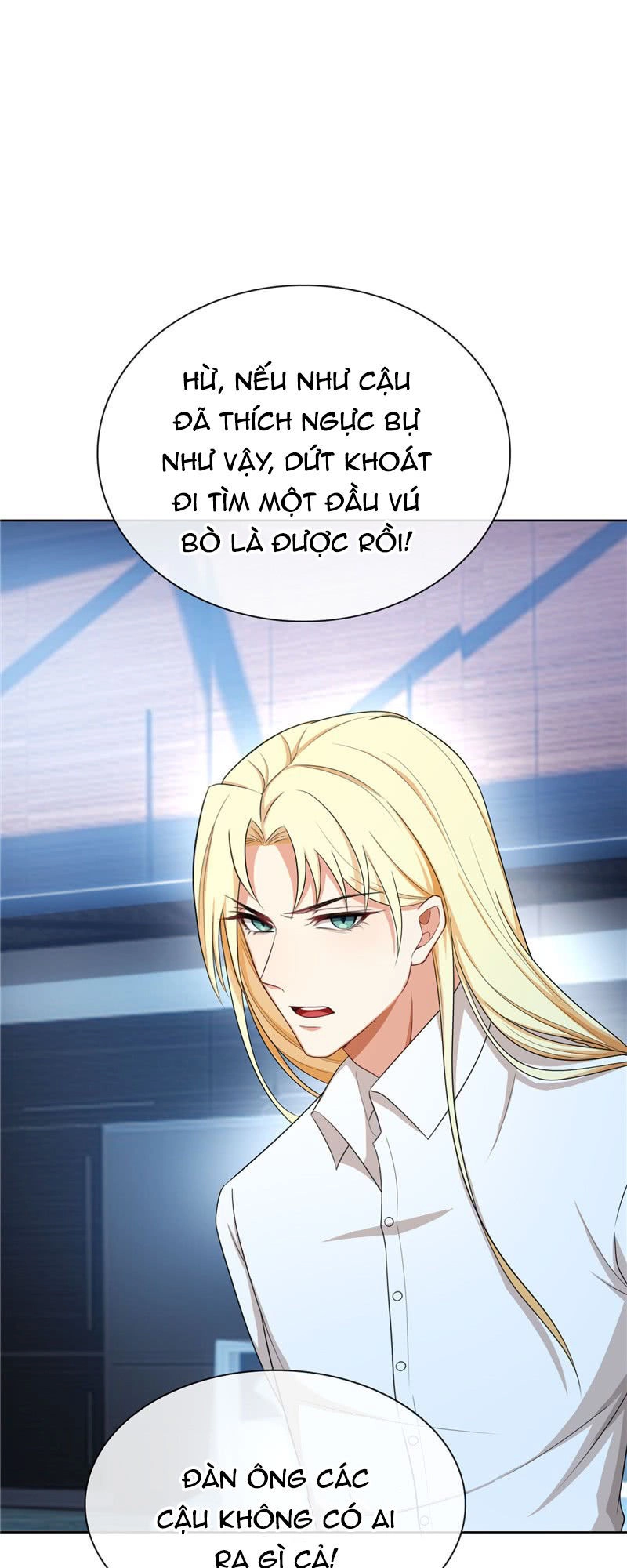 Thuần Tình Lục Thiếu Chapter 32.1 - 26