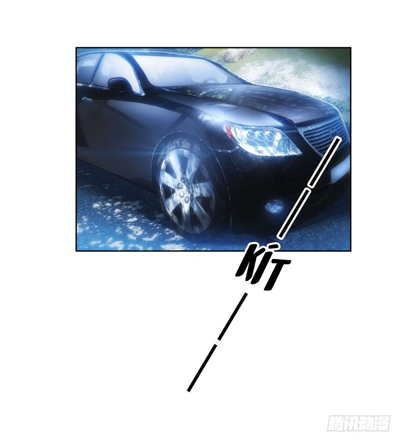 Thuần Tình Lục Thiếu Chapter 32.1 - 30