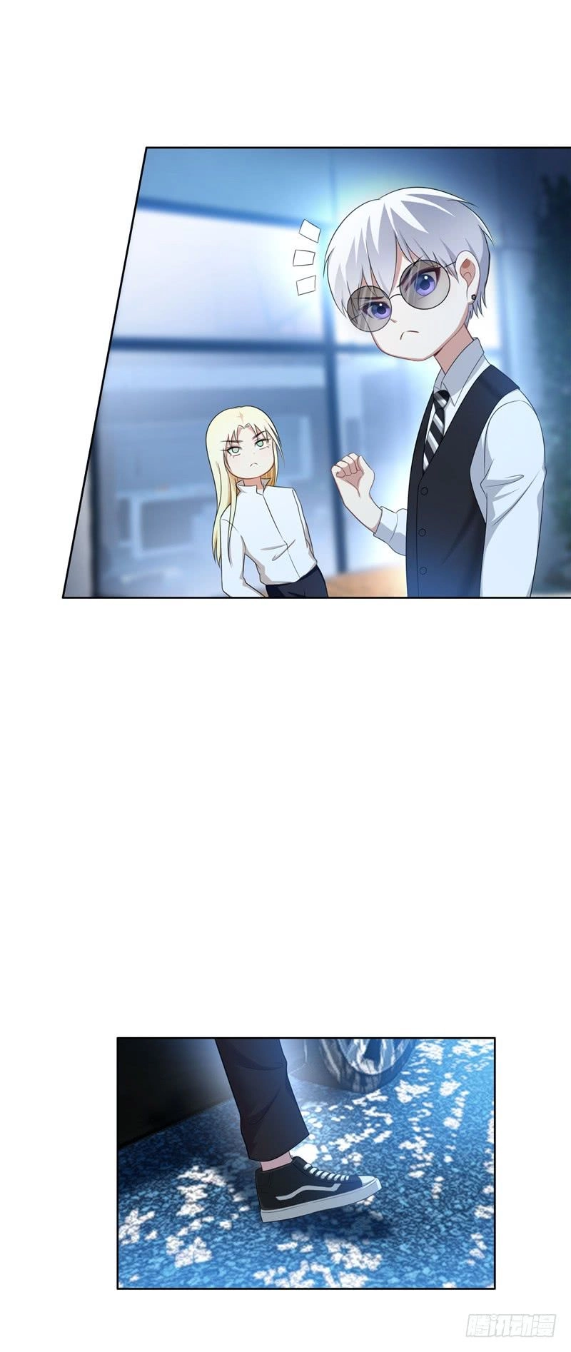 Thuần Tình Lục Thiếu Chapter 32.1 - 31