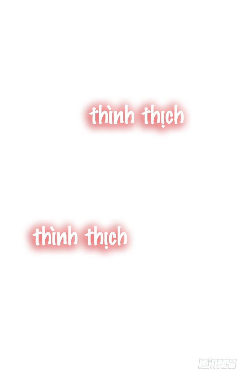 Thuần Tình Lục Thiếu Chapter 32.2 - 4