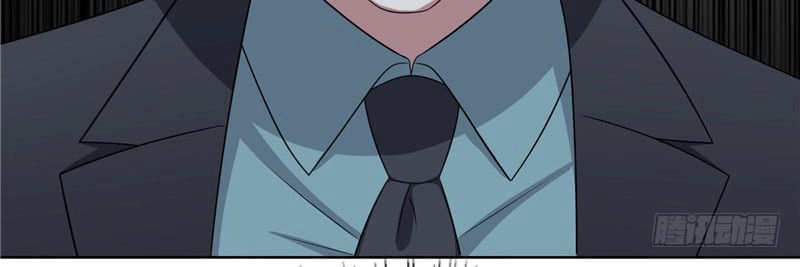 Thuần Tình Lục Thiếu Chapter 32.2 - 26